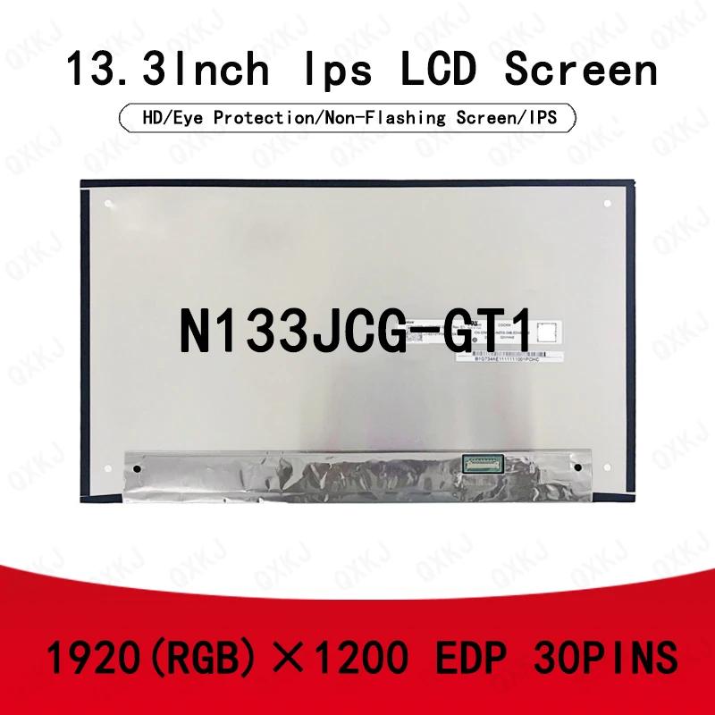  LCD г ÷ ü Ʈ , 30  N133JCG-GT1, 13.3 ġ 1920x1200